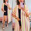 Maxi Vestido Camisero Rayas